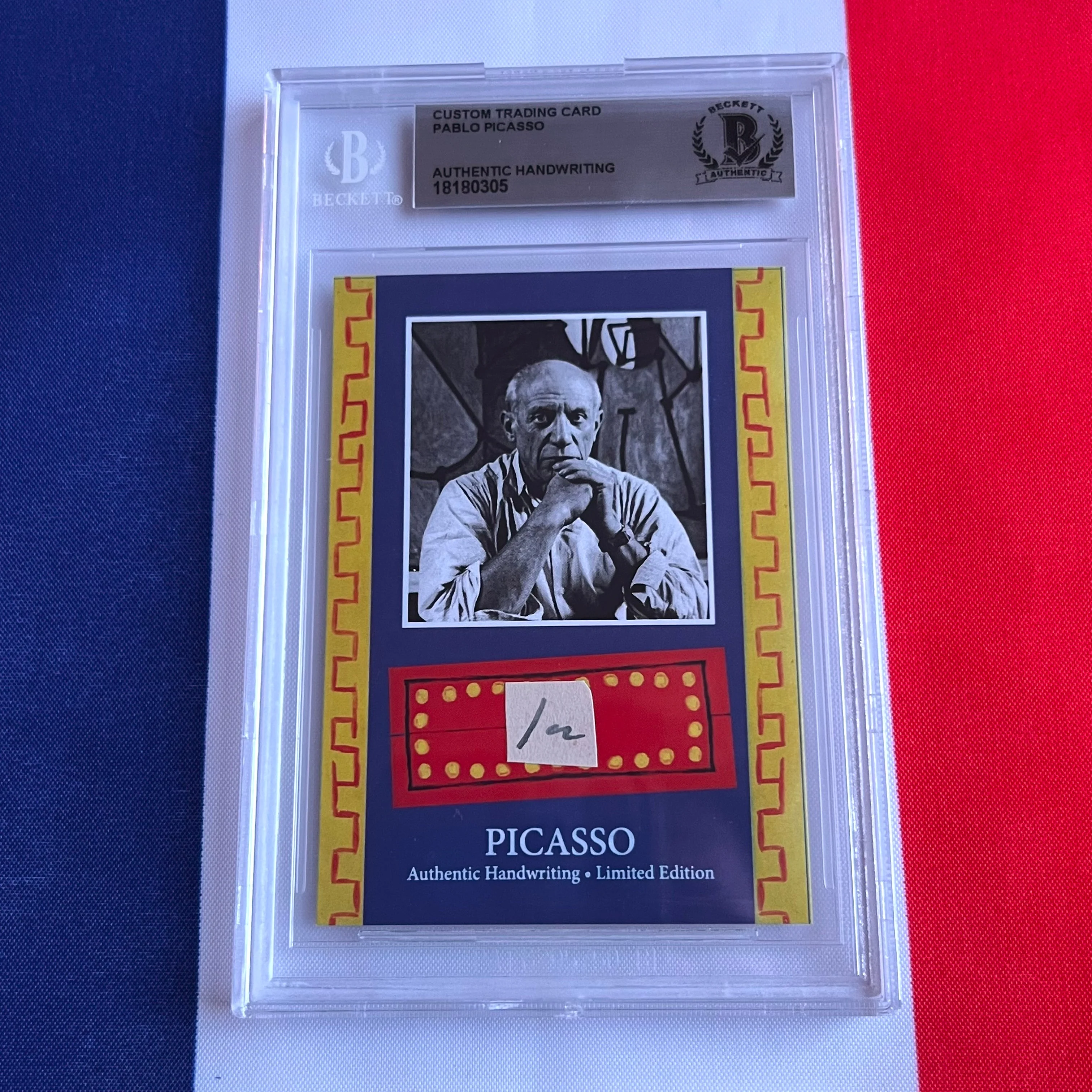 Product image 22